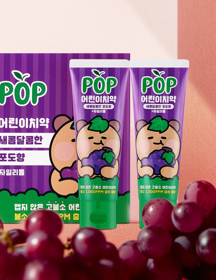 상품-대표-이미지 2