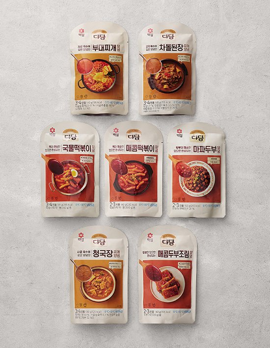 [다담] 냉장 양념 10종(택1)