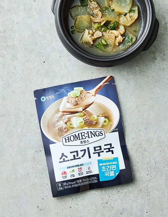 상품-대표-이미지 1