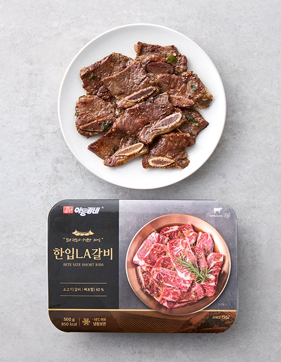 상품-대표-이미지 1