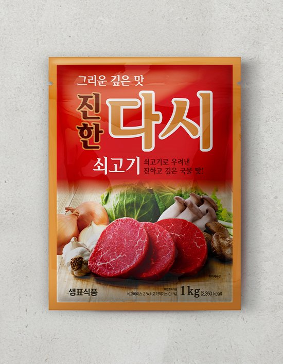 상품-대표-이미지 1