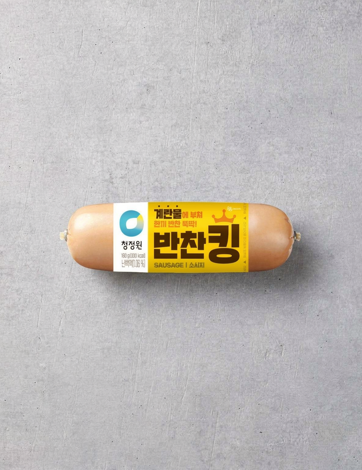 상품-대표-이미지 1