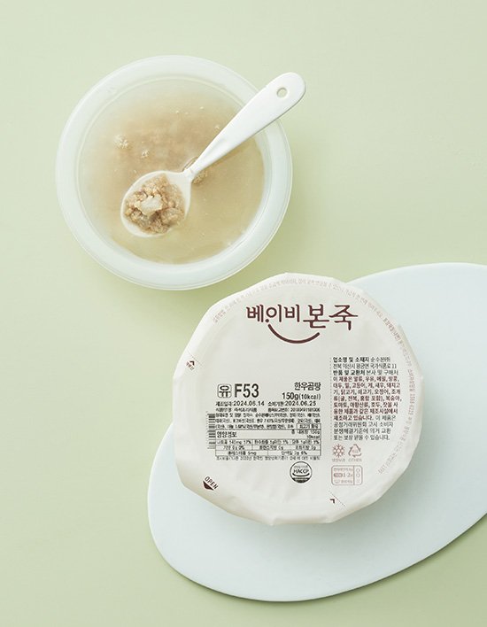 상품-대표-이미지 1