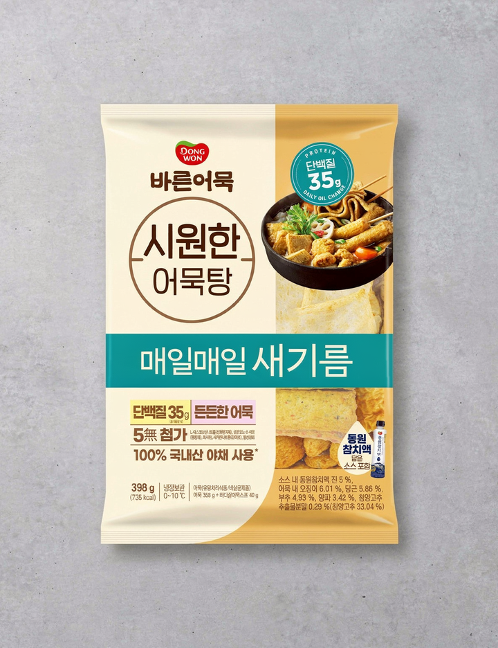 상품-대표-이미지 1