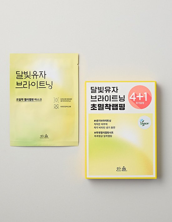 상품-대표-이미지 1