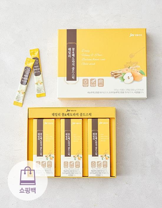 [JW생활건강] 데일리 꿀&배도라지 골드스틱 (30포)