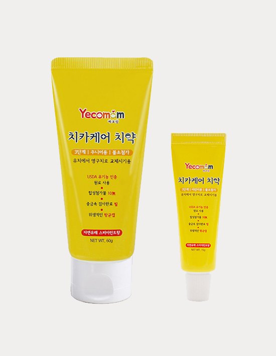 [예꼬맘] 치카케어 고불소(1000ppm) 치약 60g(+치약 15g)