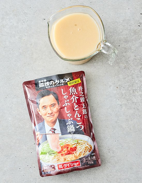 [다이쇼] 고독한 미식가_샤브샤브전골스프 (3~4인)