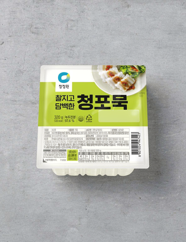 상품-대표-이미지 1