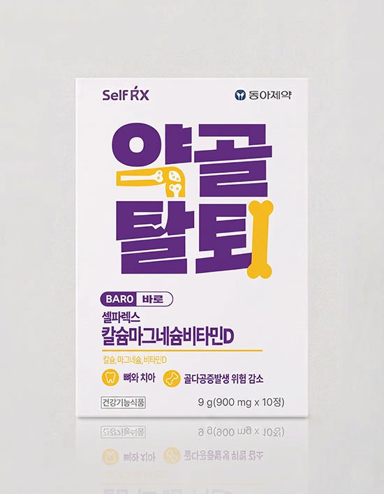 상품-대표-이미지 1