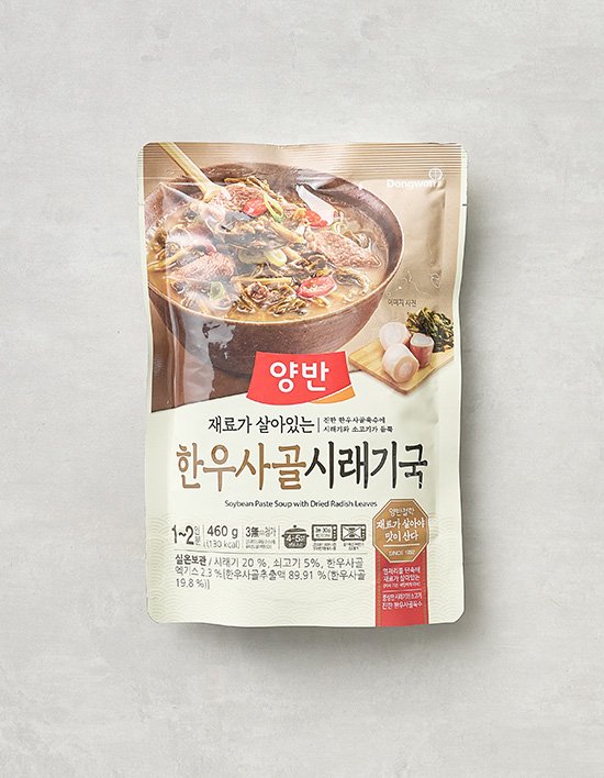 상품-대표-이미지 1