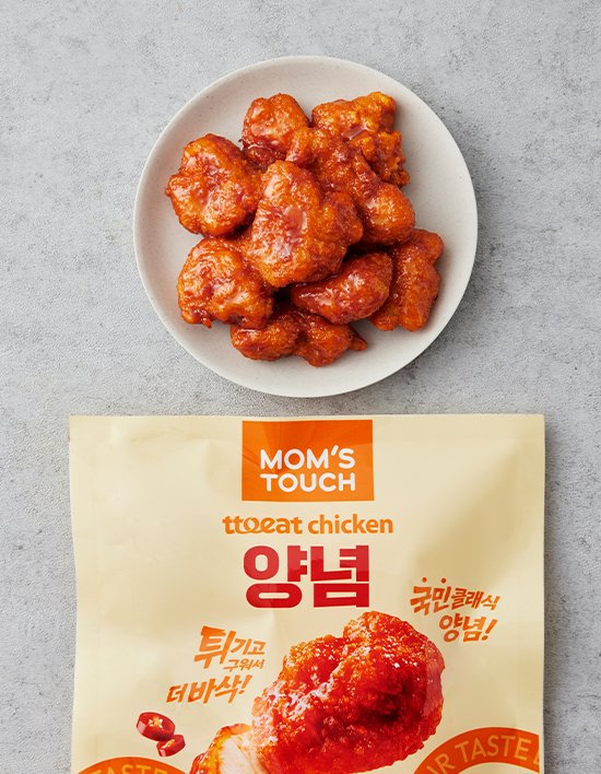 상품-대표-이미지 1