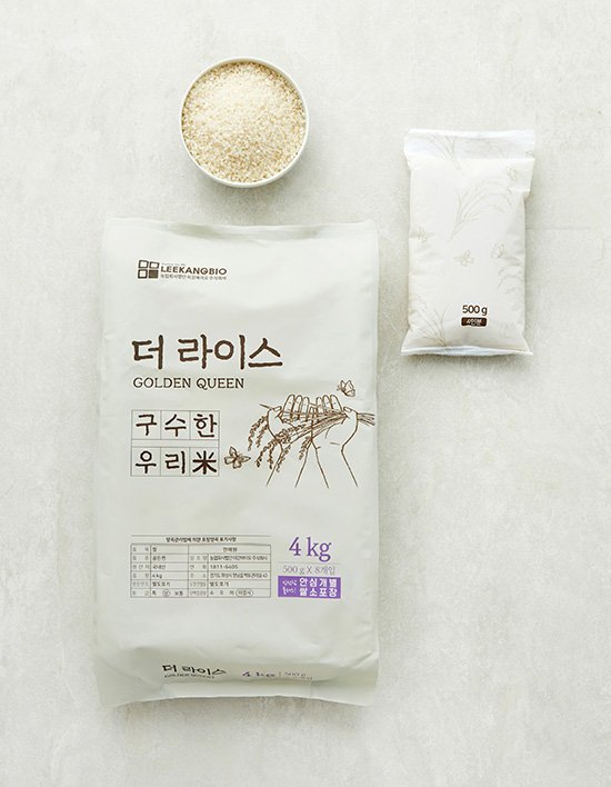 더라이스 골든퀸  4kg (25년 햅쌀)