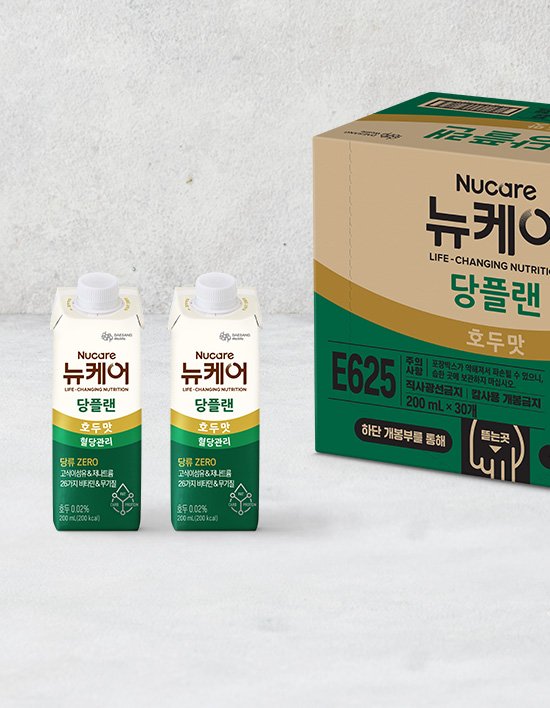 상품-대표-이미지 1