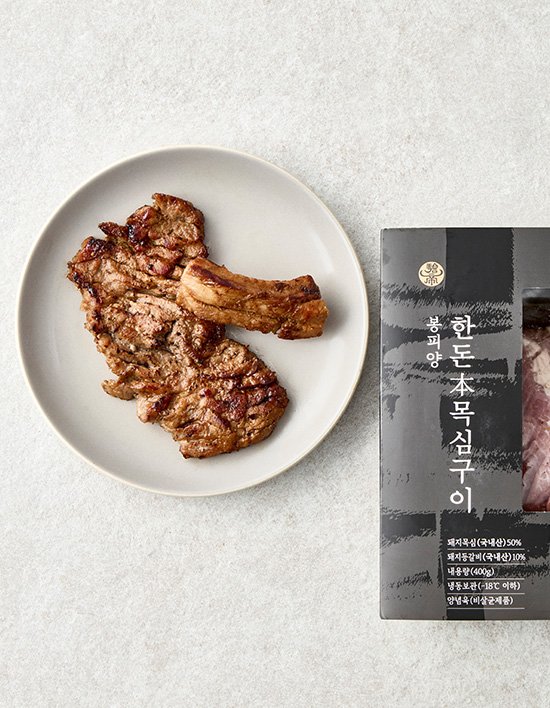 상품-대표-이미지 1