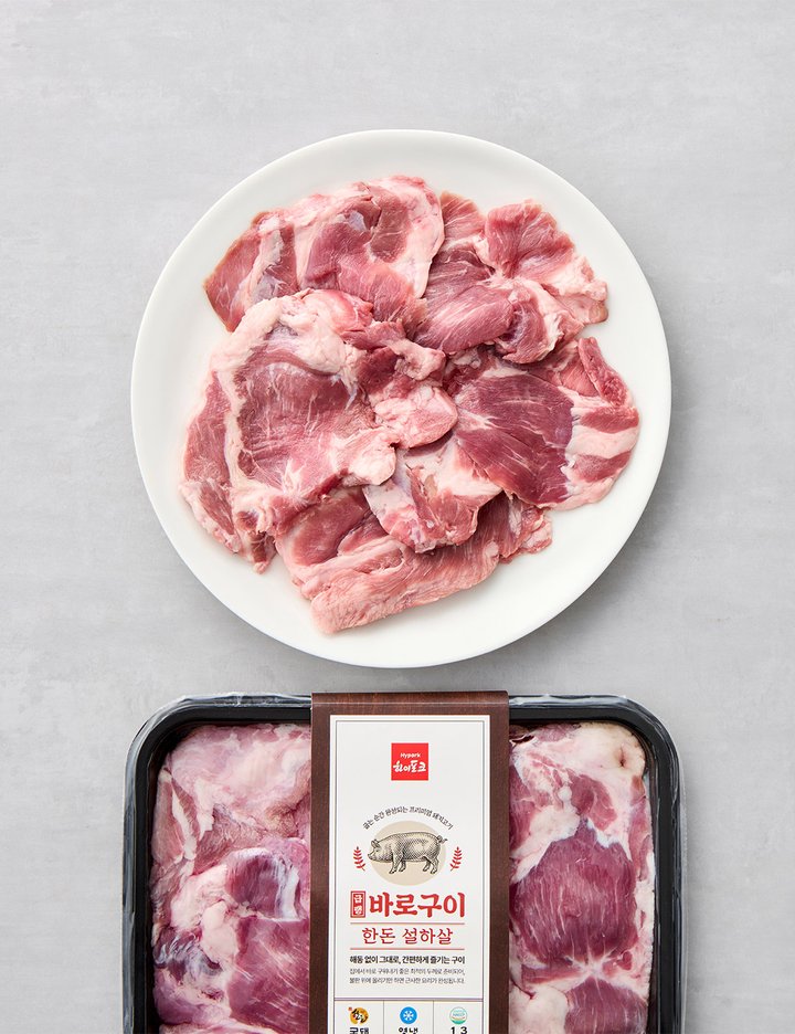 상품-대표-이미지 1