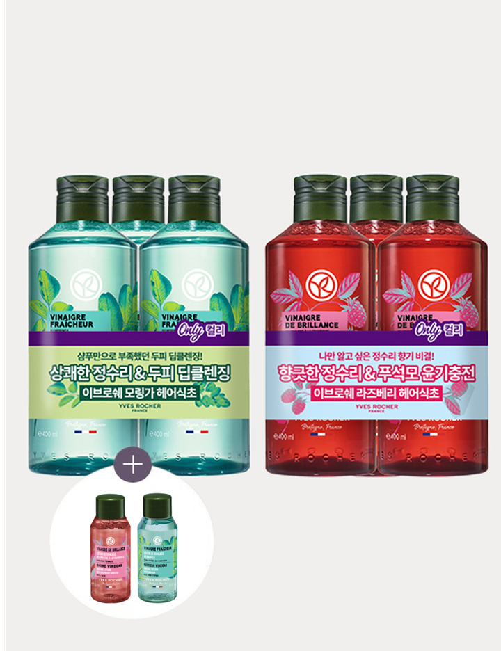 상품-대표-이미지 1