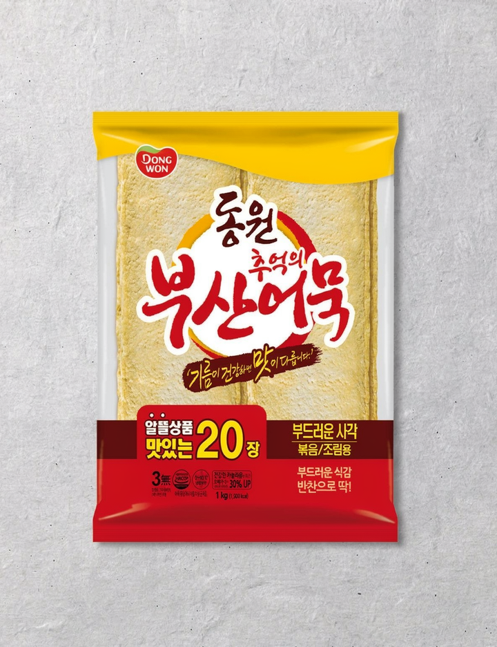 상품-대표-이미지 1