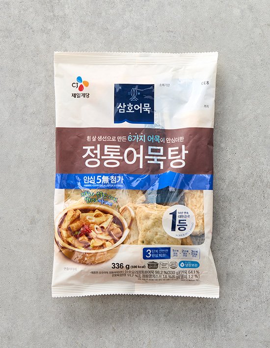 상품-대표-이미지 1