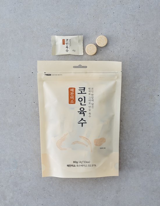 상품-대표-이미지 1