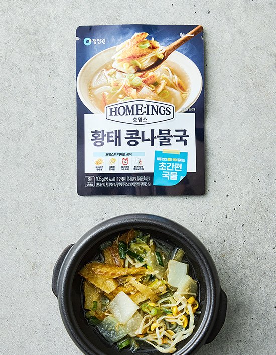 상품-대표-이미지 1