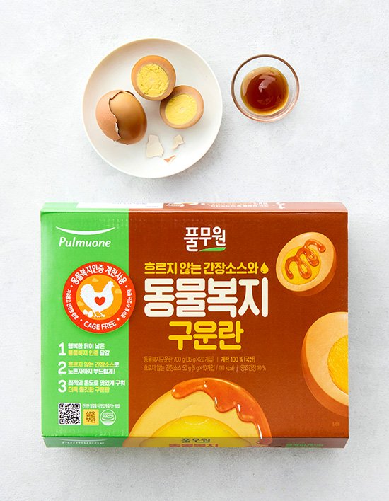 상품-대표-이미지 1