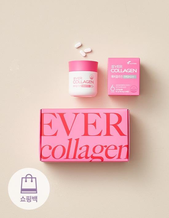 [에버콜라겐] 인앤업비오틴 업 선물세트 (84일분)