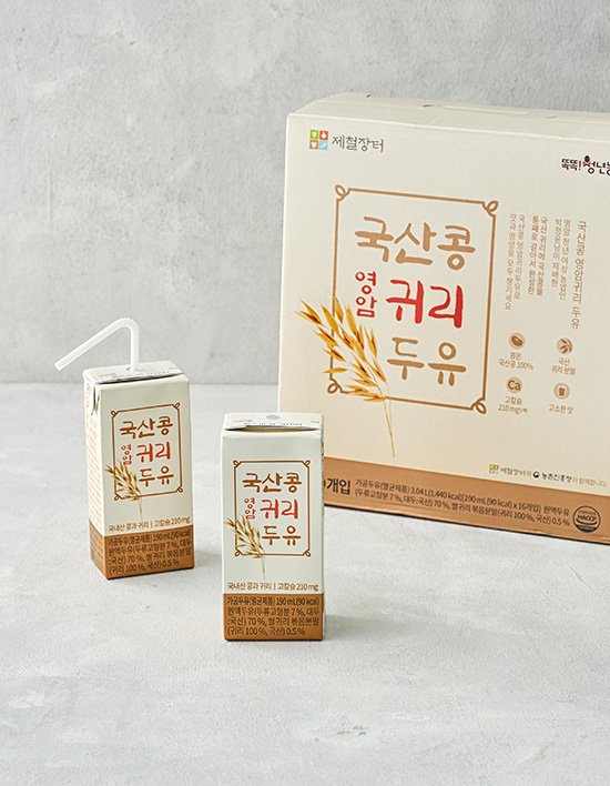 상품-대표-이미지 1