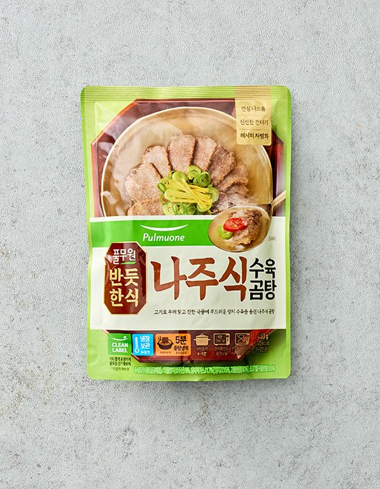 상품-대표-이미지 1