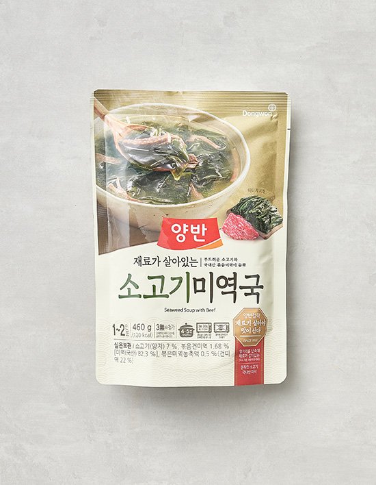 상품-대표-이미지 1