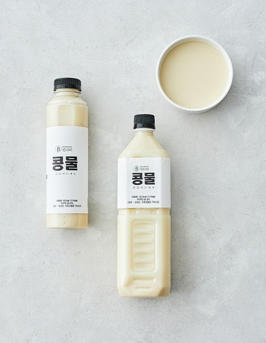 [빈나리] 영주콩 부석태 콩물 2종