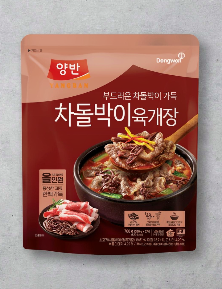 상품-대표-이미지 1