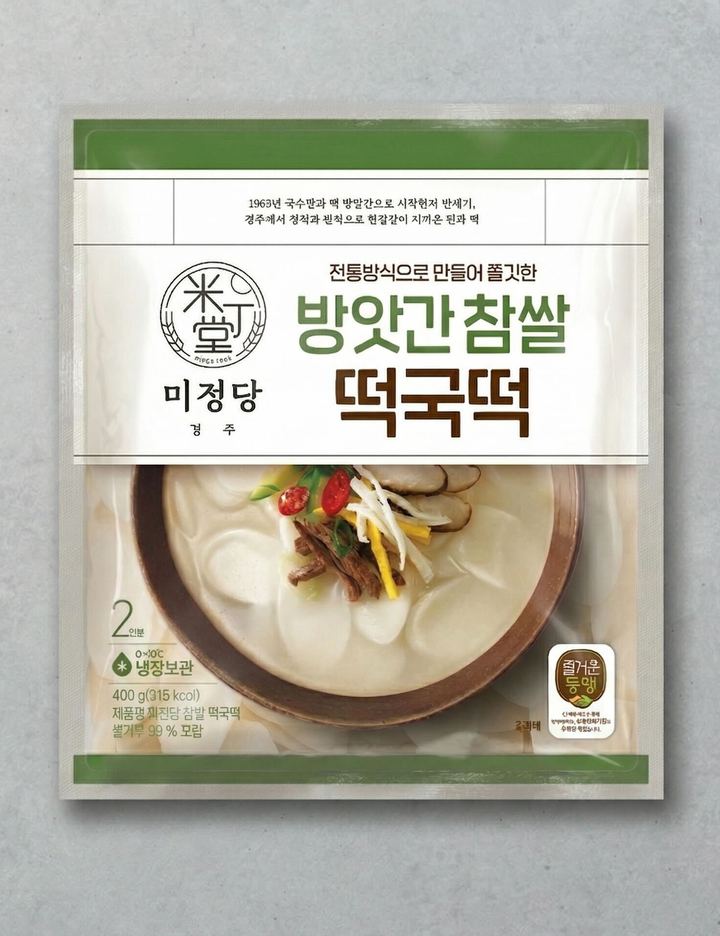 상품-대표-이미지 1