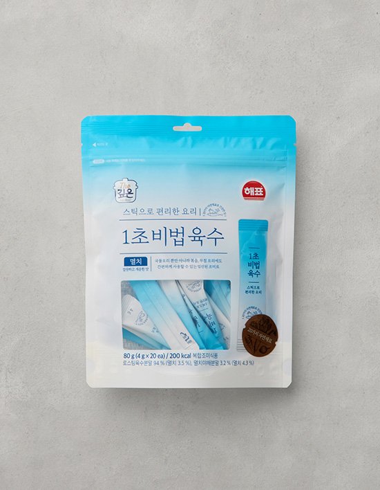 상품-대표-이미지 1