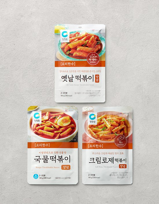 상품-대표-이미지 1