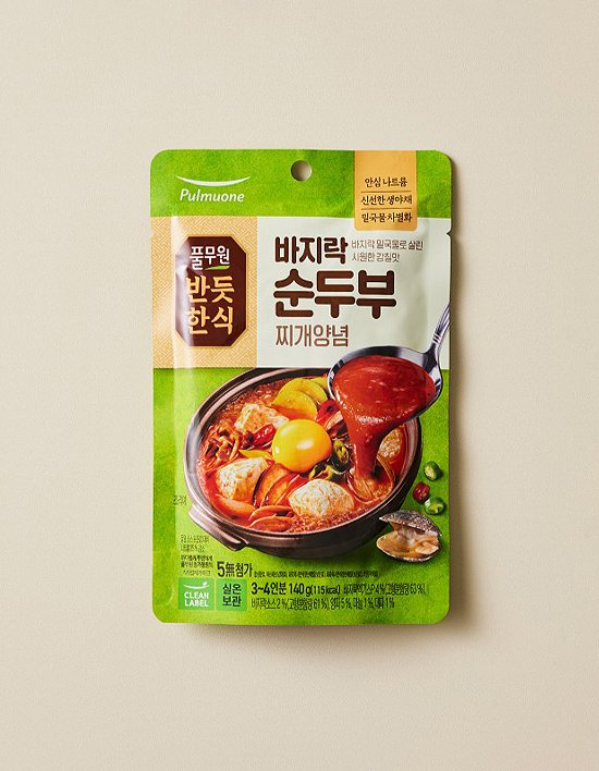 상품-대표-이미지 1