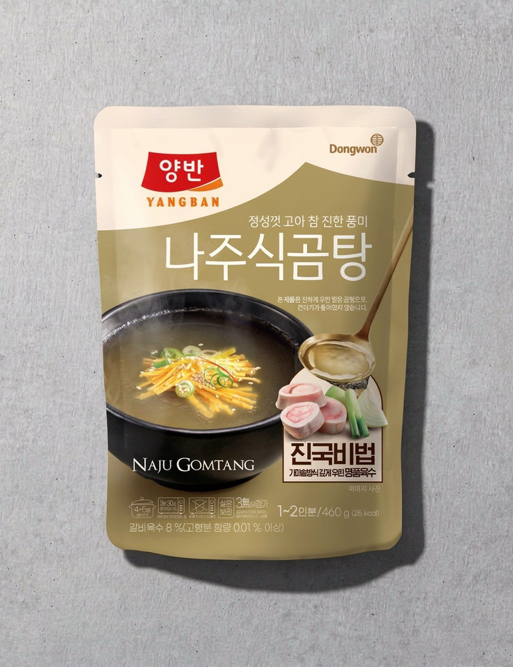 상품-대표-이미지 1