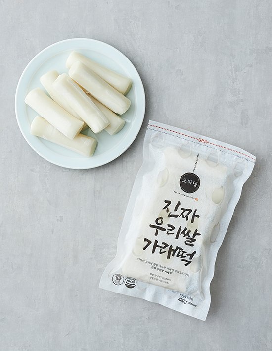 [오마뎅] 진짜 우리쌀 물떡 가래떡 480g