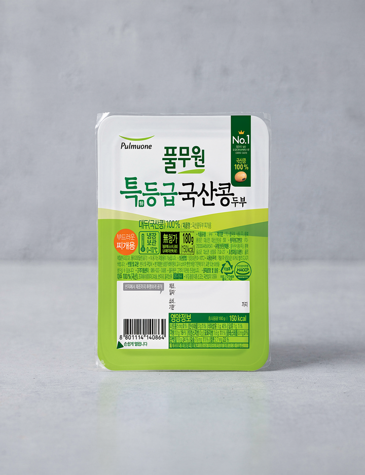 상품-대표-이미지 1