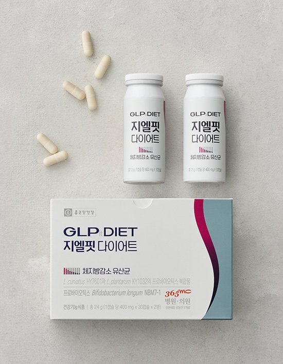 [종근당건강] 지엘핏 다이어트 (60일분)