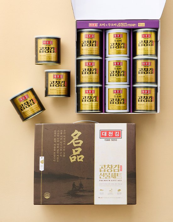 상품-대표-이미지 1