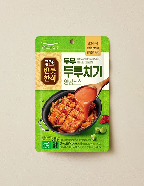 상품-대표-이미지 1