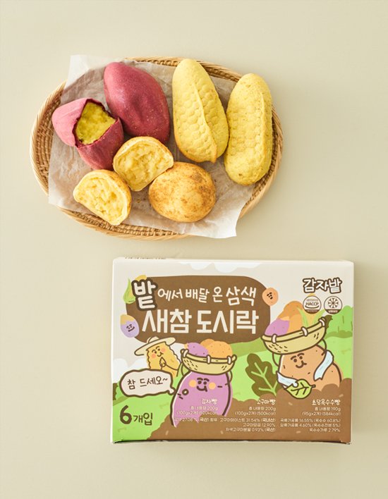 상품-대표-이미지 1
