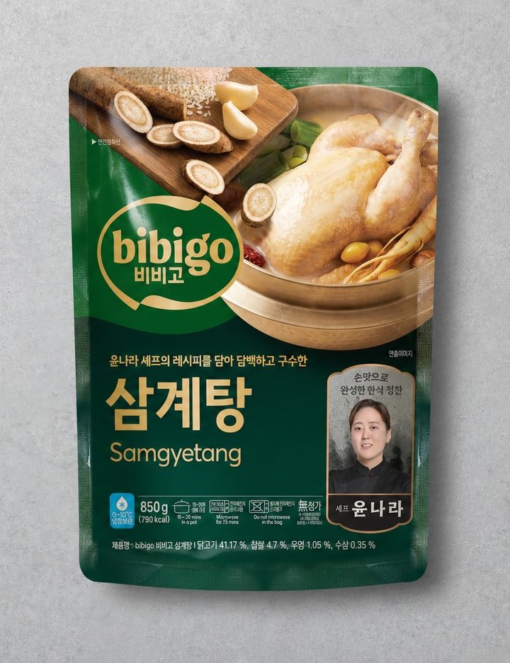 상품-대표-이미지 1