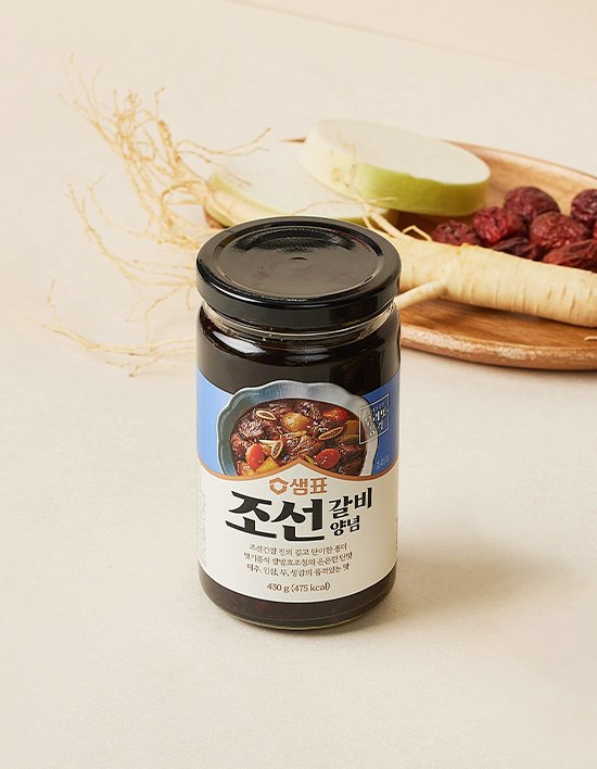 상품-대표-이미지 1