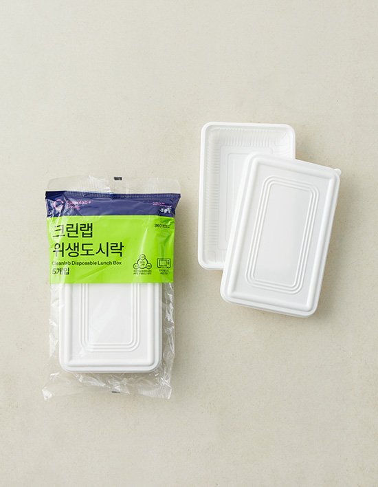 [크린랲] 위생 도시락 5개입