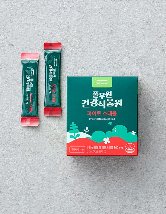 상품-대표-이미지 1