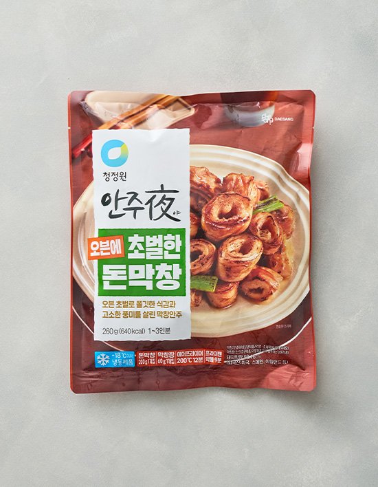 상품-대표-이미지 1