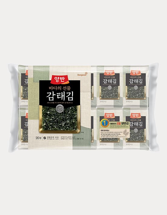 상품-대표-이미지 1