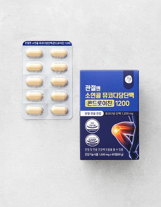 상품-대표-이미지 1